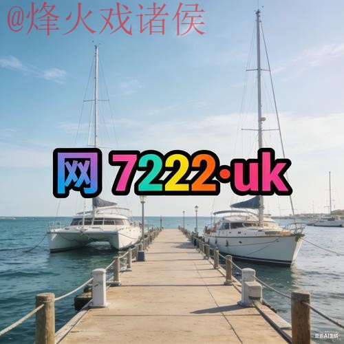 世界杯外围正规最新网址 世界杯外围正规最新网址